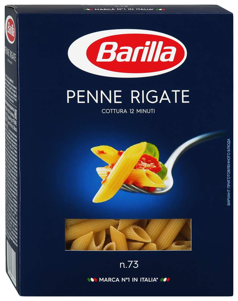 Макароны Barilla пенне ригате 450 г - отзывы покупателей на маркетплейсе  Мегамаркет | Артикул: 100026488872