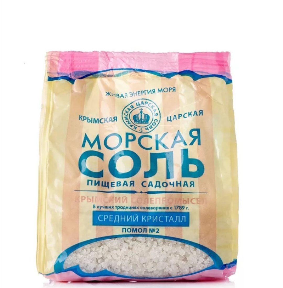 Соль пищевая Крымская Царская Соль - купить в Москве - Мегамаркет
