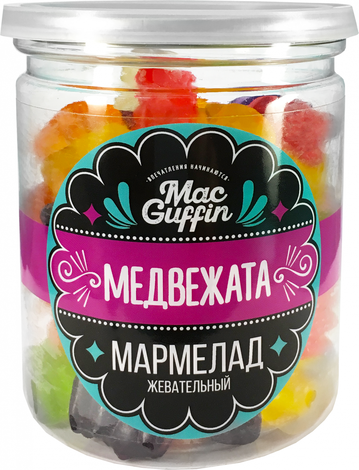 Мармелад MacGuffin - купить в Москве - Мегамаркет