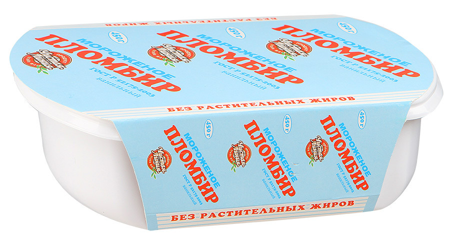 Мороженое Пломбир Купить Цена