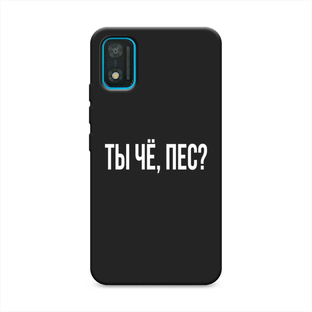 Чехол Awog на Itel A17 