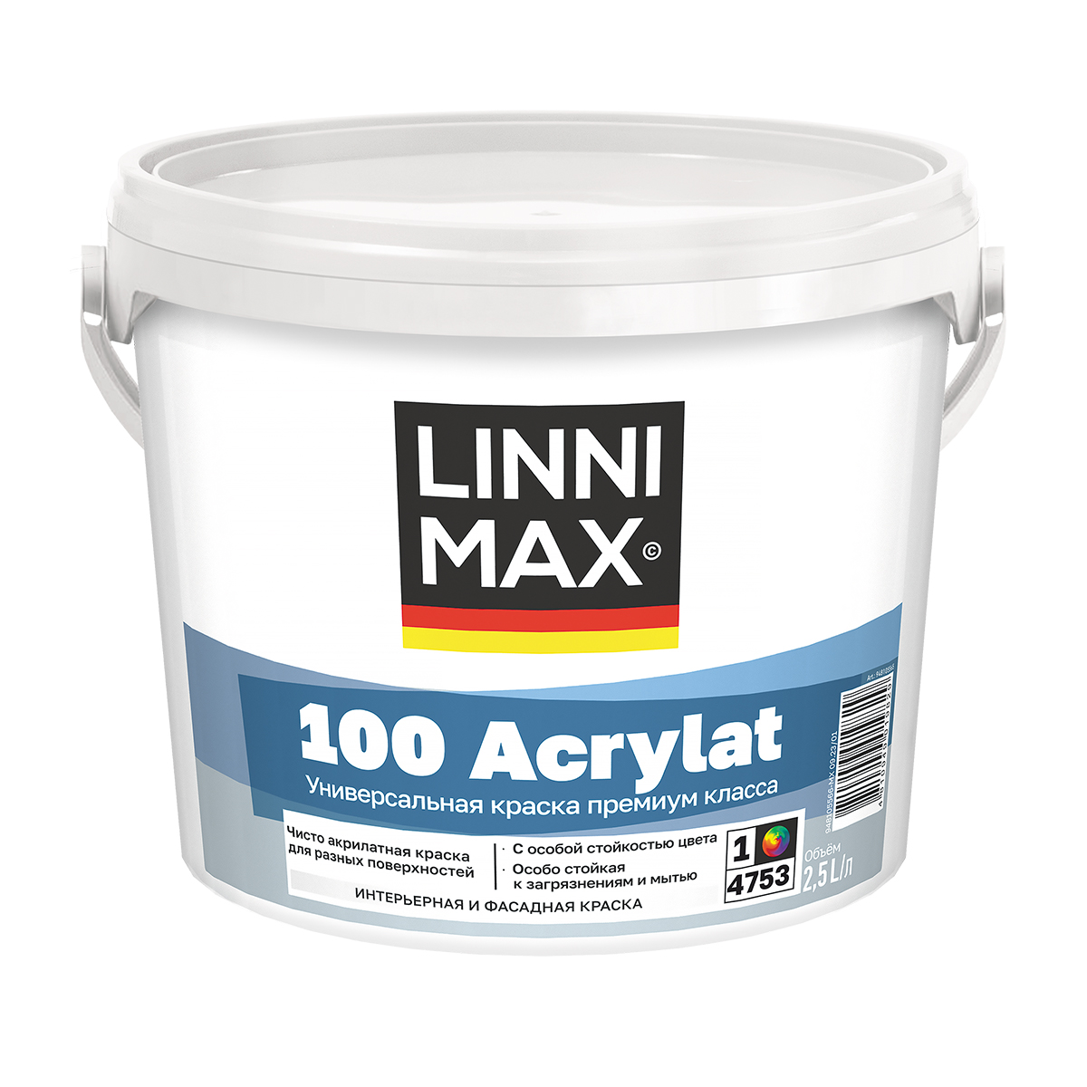 Краски для наружных работ LINNIMAX - купить краски для наружных работ ...