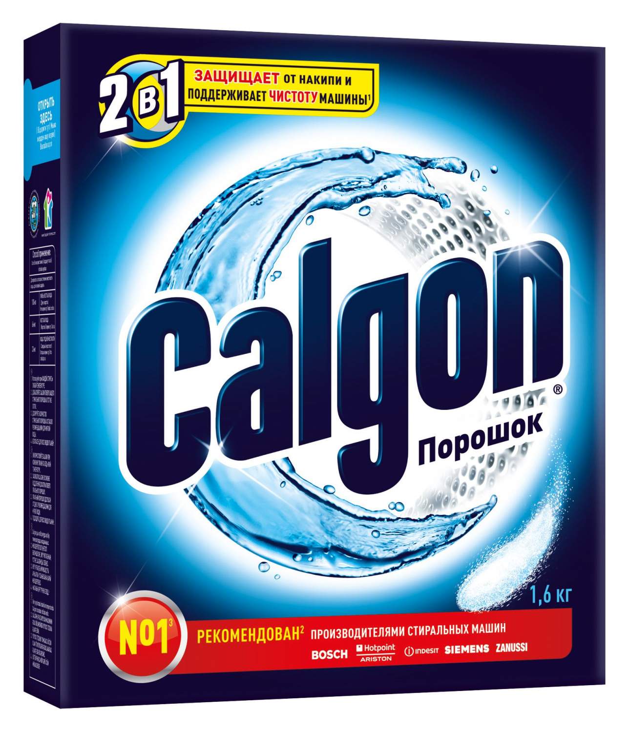 Порошок для смягчения воды Calgon 2в1, 1600 г - отзывы покупателей на  маркетплейсе Мегамаркет | Артикул: 100000495710