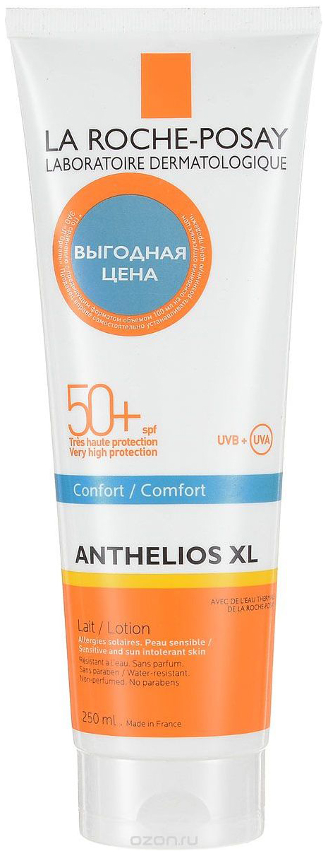 La roche posay солнцезащитный. La Roche Posay SPF 50. La Roche Posay солнцезащитный крем для лица SPF 50. Ла Рош позе от солнца 50. Ла Рош позе крем с СПФ 50.