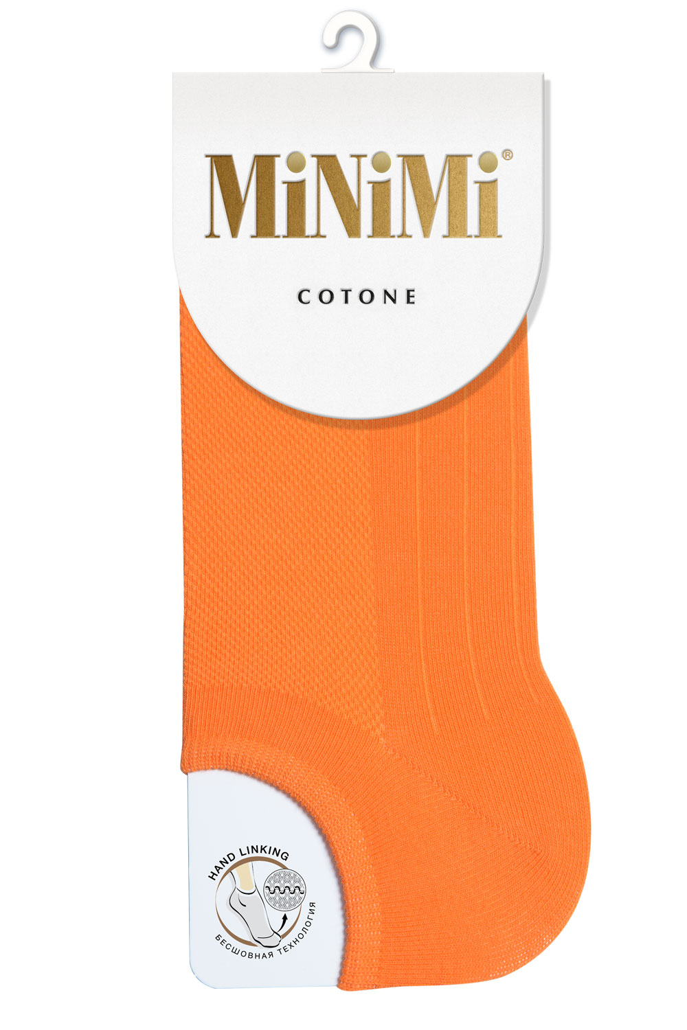 Носки женские MiNiMi MINI COTONE 1101 оранжевые 39-41 - отзывы на  маркетплейсе Мегамаркет