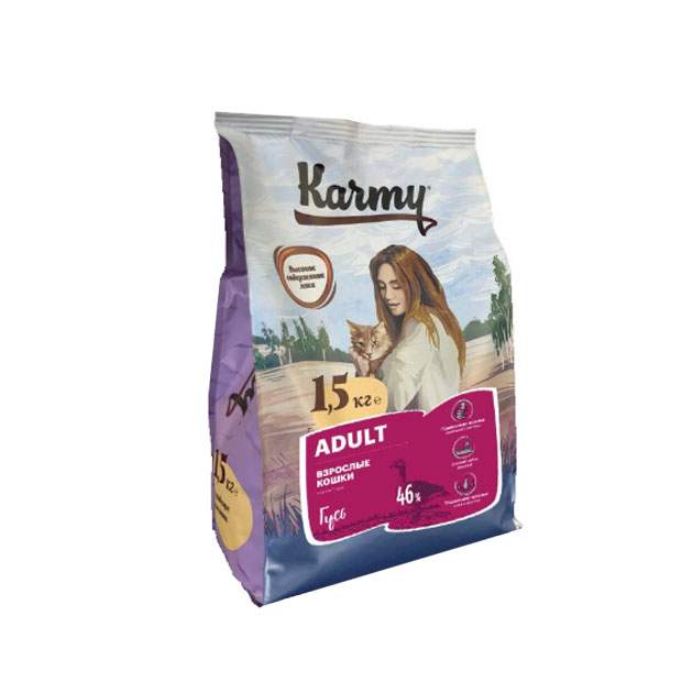 Где Купить Корм Karmy