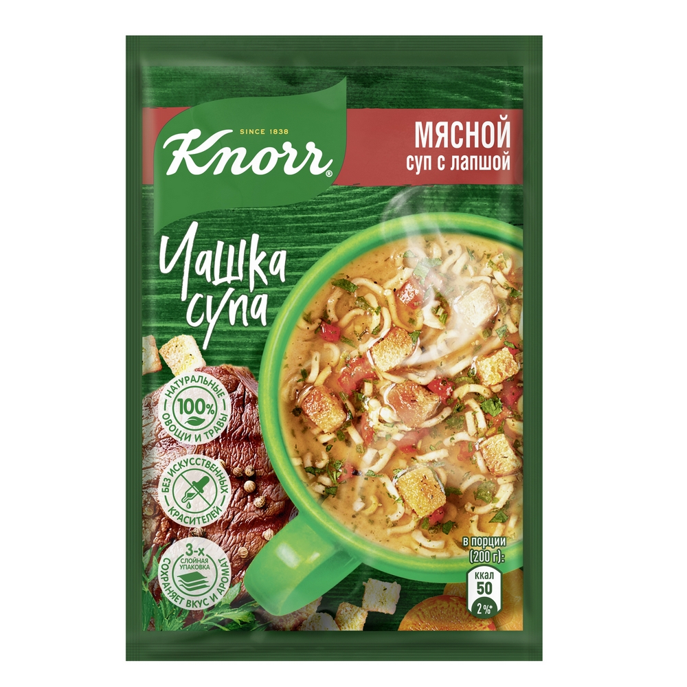 Купить чашка супа быстрорастворимый Knorr Мясной суп с лапшой 14 гр, цены  на Мегамаркет | Артикул: 100023631474