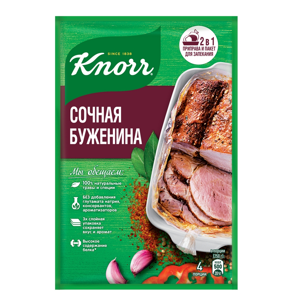 Купить смесь Knorr на второе сочная буженина с пакетиком для запекания 30  г, цены на Мегамаркет | Артикул: 100023631481