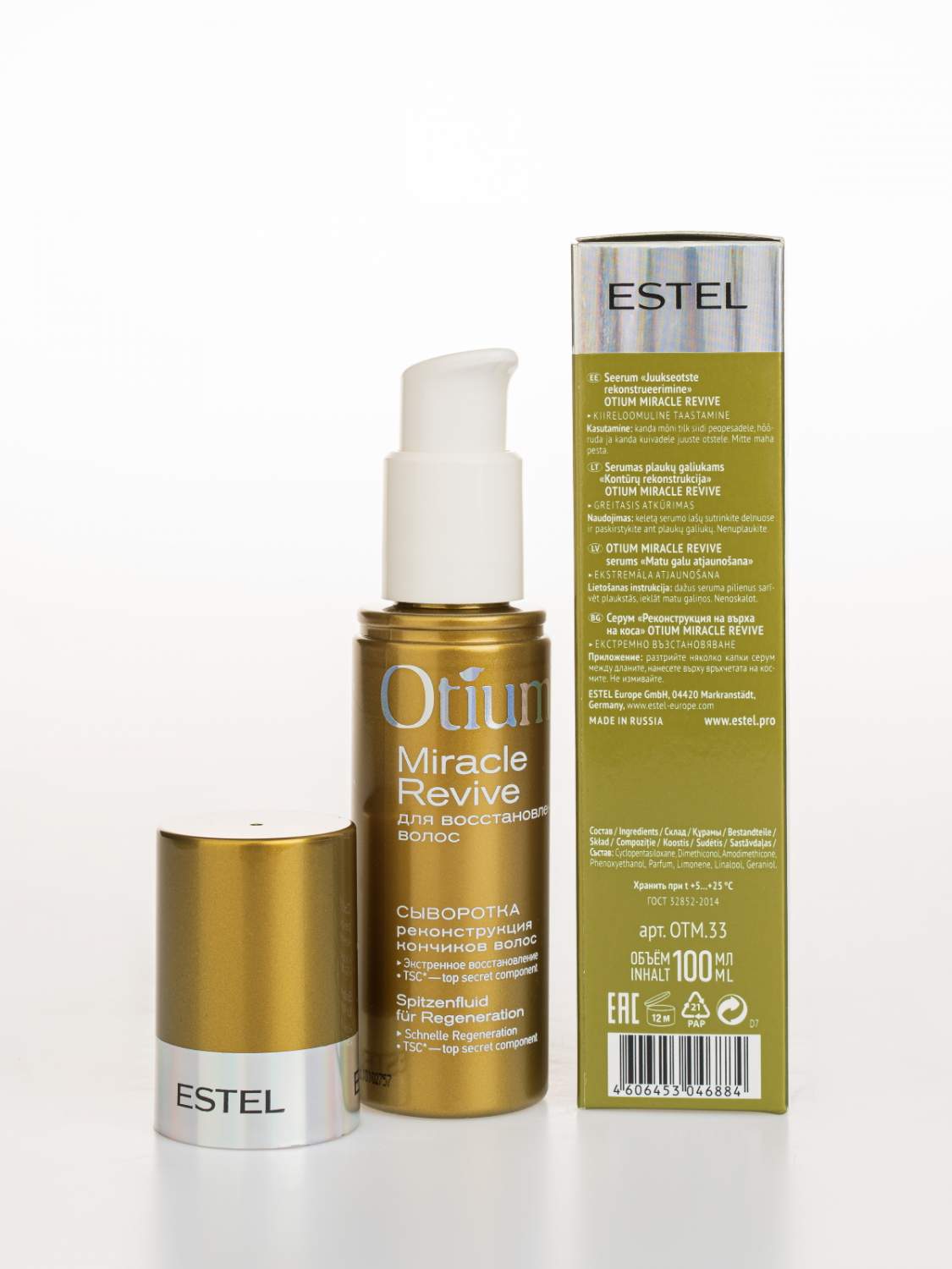 Отзывы - <b>сыворотка</b> <b>для</b> <b>волос</b> <b>Estel</b> Professional Otium Miracle Revive Реконс...