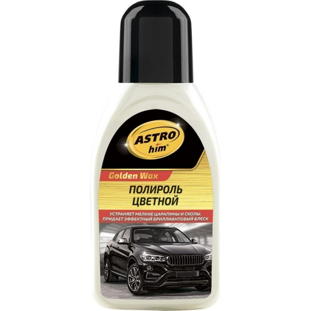 Полироль кузова ASTROhim Ас-282 Color Wax белый, 250 мл 32703 - купить в  Apeks, цена на Мегамаркет