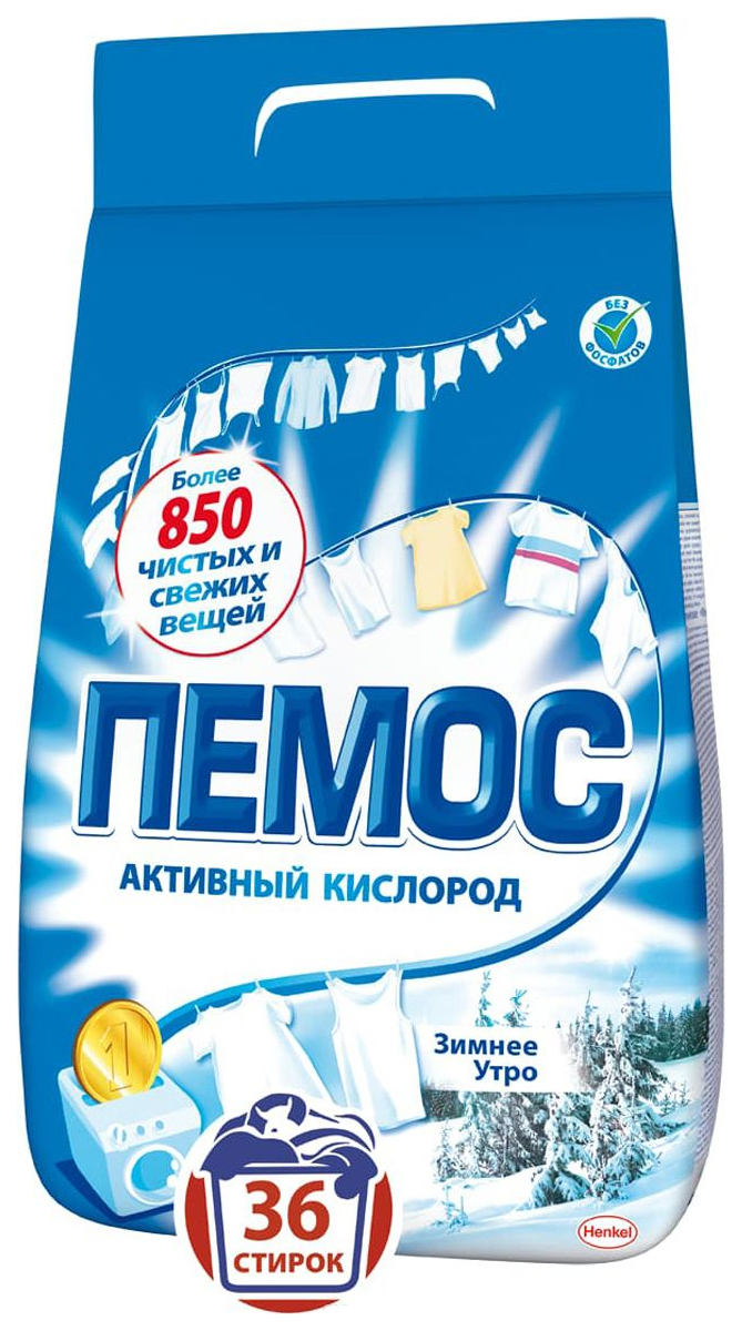 Пемос Гель Для Стирки Купить