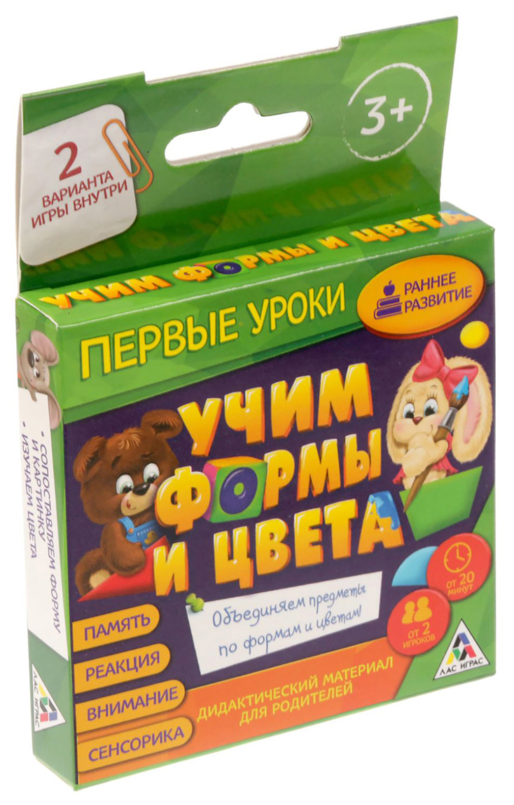 магнитная доска с фигурами геоформ djeco. современные игры для детей. деревянные игрушки монтессори. игра развивающая обучающая. игра развивающая обучающая.