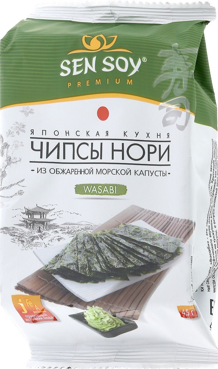 Чипсы нори wasabi Sen Soy из морской капусты 4.5 г - отзывы покупателей на  маркетплейсе Мегамаркет | Артикул: 100023983712