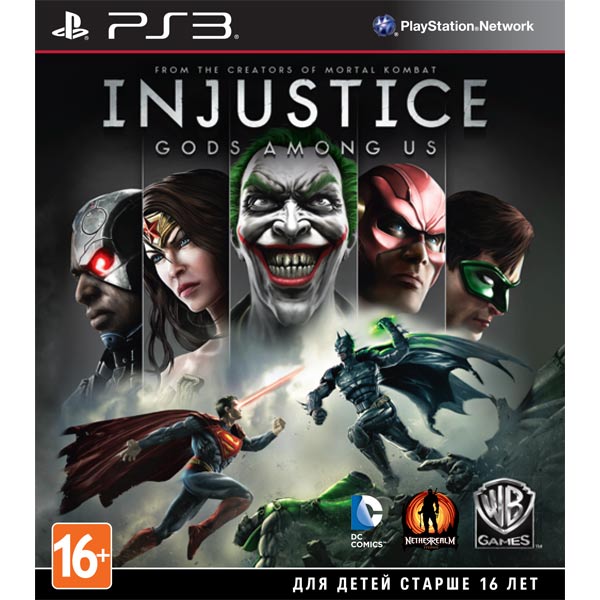 Injustice gods among us on sale psn