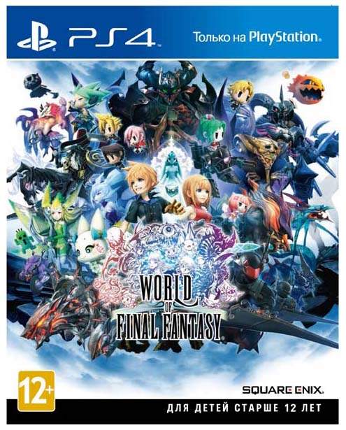 World of Final Fantasy - PlayStation 4