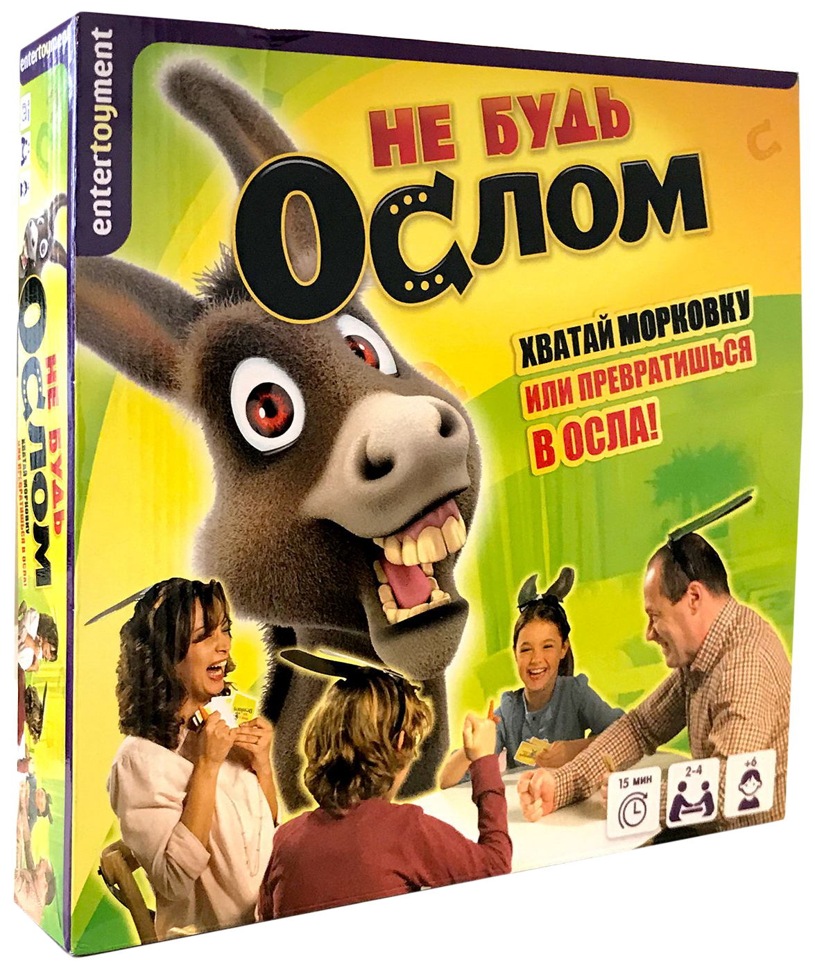 Купить настольная игра 