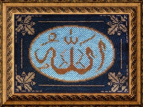 Схемы вышивки «ислам»