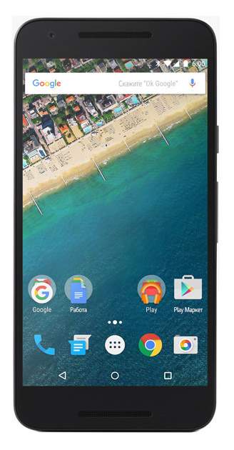 lg nexus h791