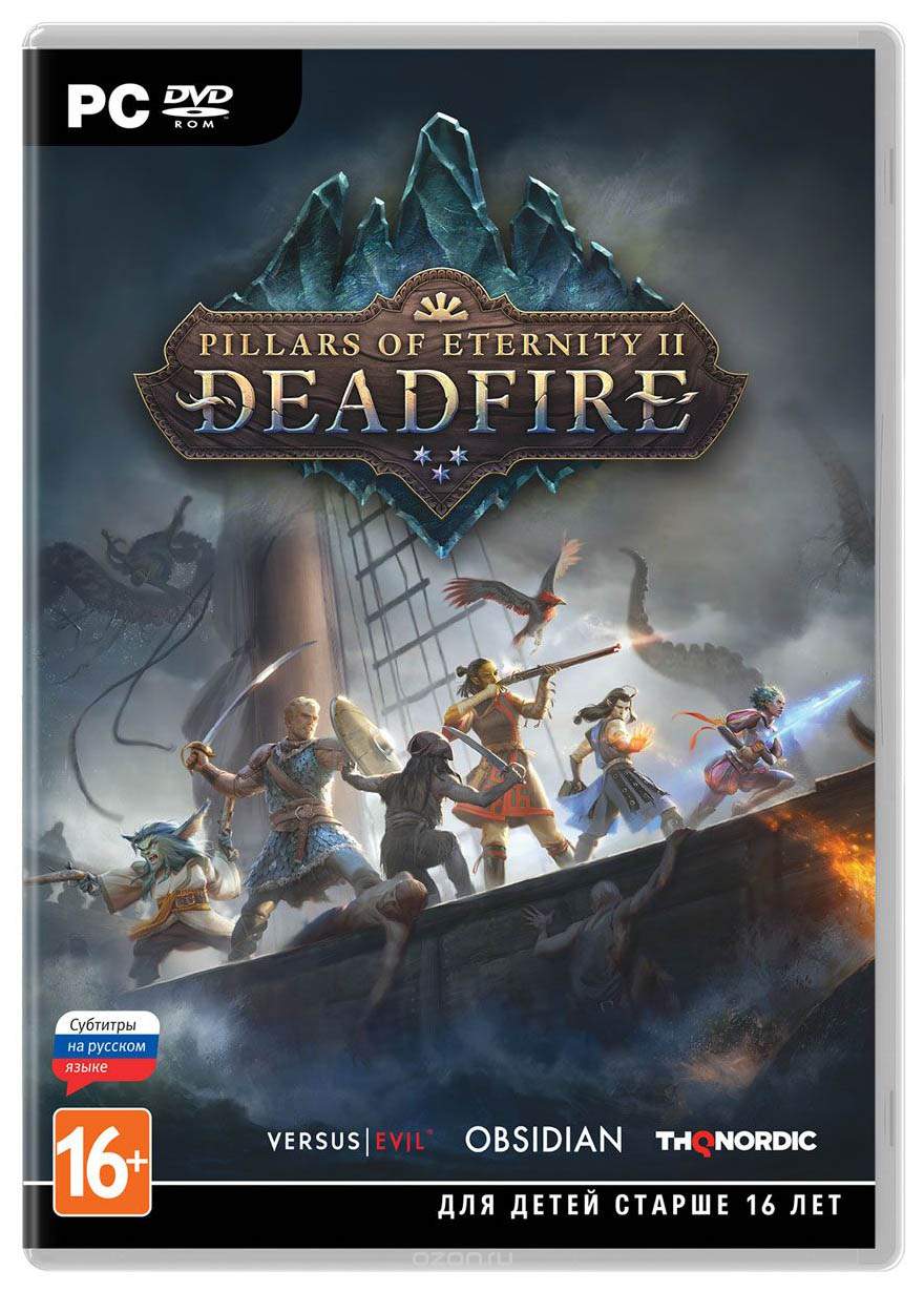 Игра Pillars of Eternity II: Deadfire для PC - отзывы покупателей на  маркетплейсе sbermegamarket.ru | Артикул: 100024264915