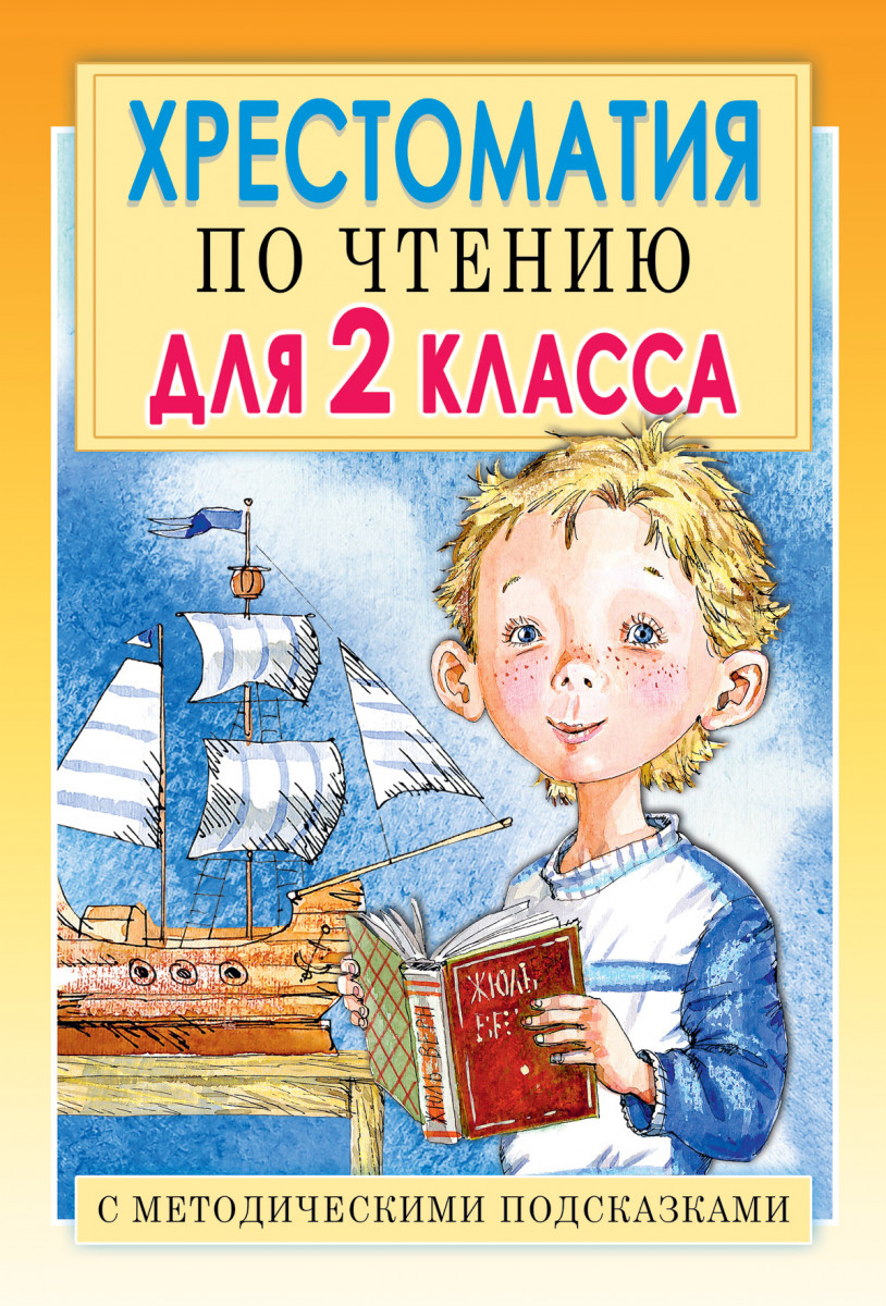 Китап-Ленд книжная продукция и диски