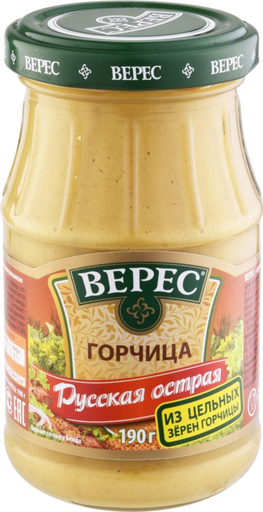 Купить горчица русская Верес острая 190 г, цены на Мегамаркет | Артикул:  100023360716