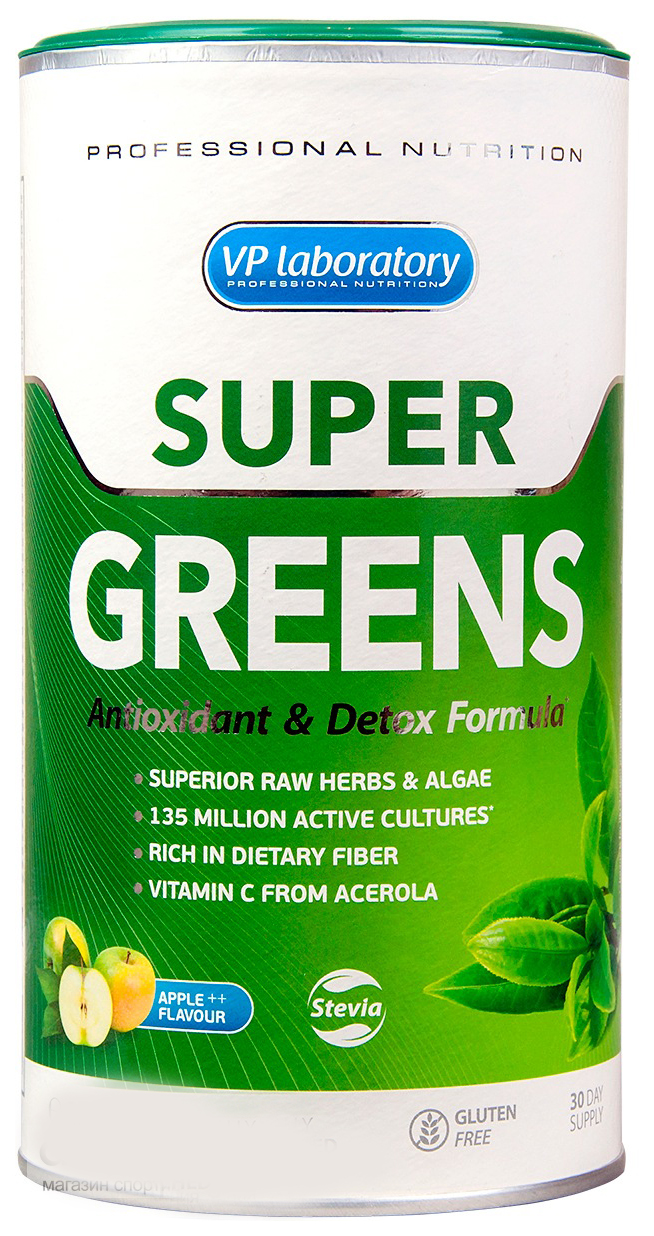 Greens витамины