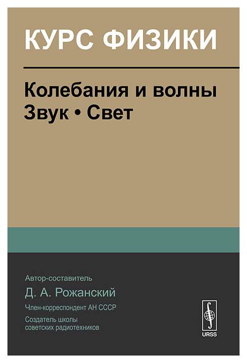 Монтаж системы отопления в частном доме | ООО ДИЗАЙН ПРЕСТИЖ