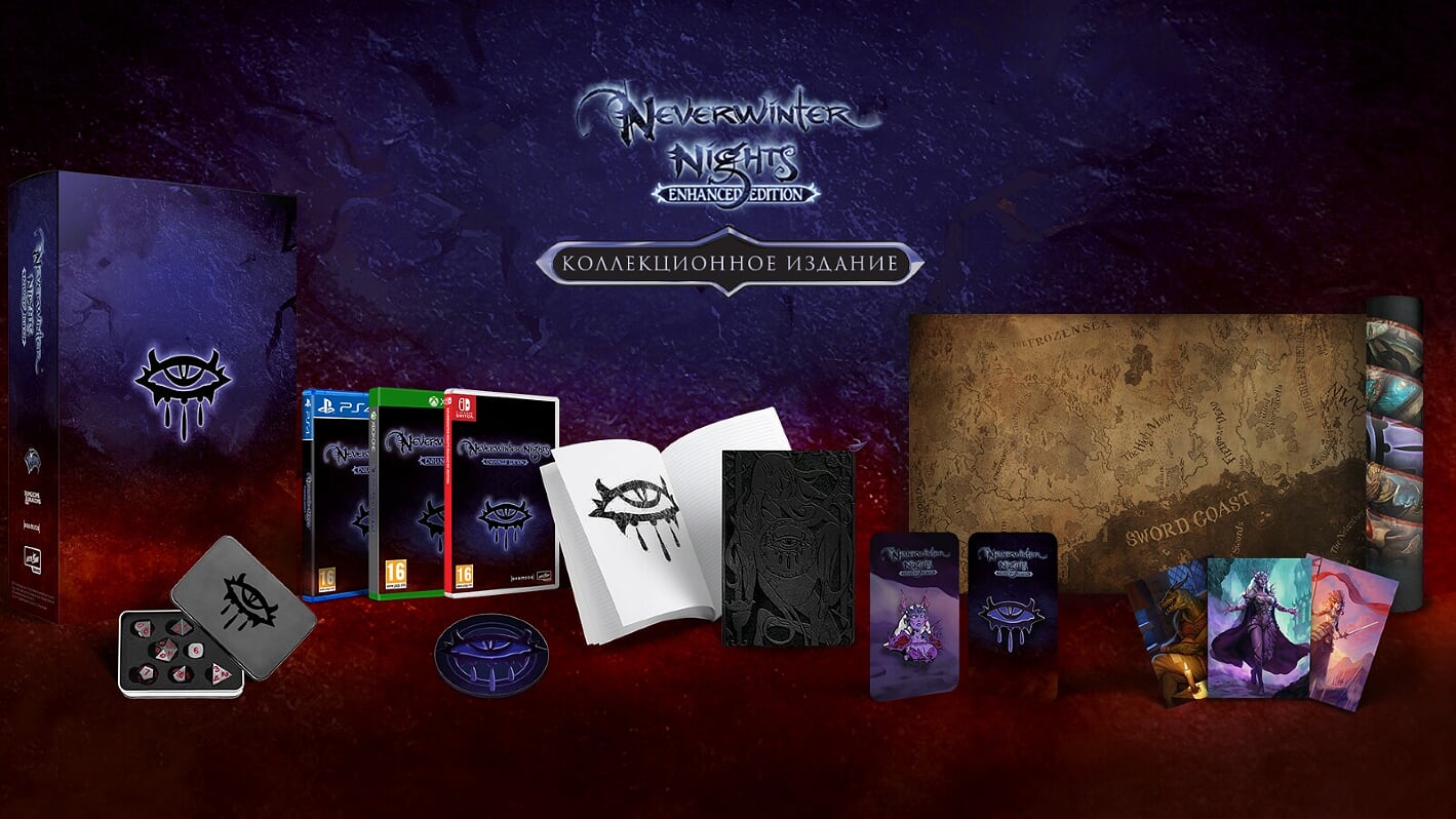 Игра Neverwinter Nights: Enhanced Edition Коллекционное издание для  PlayStation 4 - отзывы покупателей на Мегамаркет