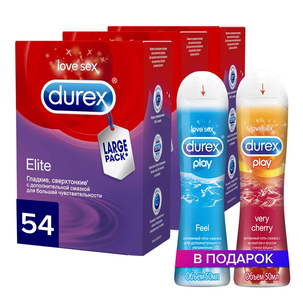 Презервативы Durex Elite 3 упаковки по 18 шт + Гель Play Feel + Гель Play  Cherry – купить в Москве, цены в интернет-магазинах на Мегамаркет