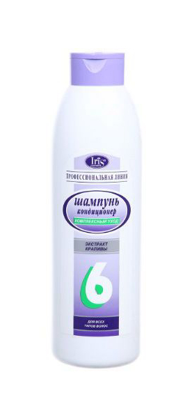 Ирис alpine twilight. Ирис гель. Производитель iris. Ирис fashion diva. Ирис говард уиид.