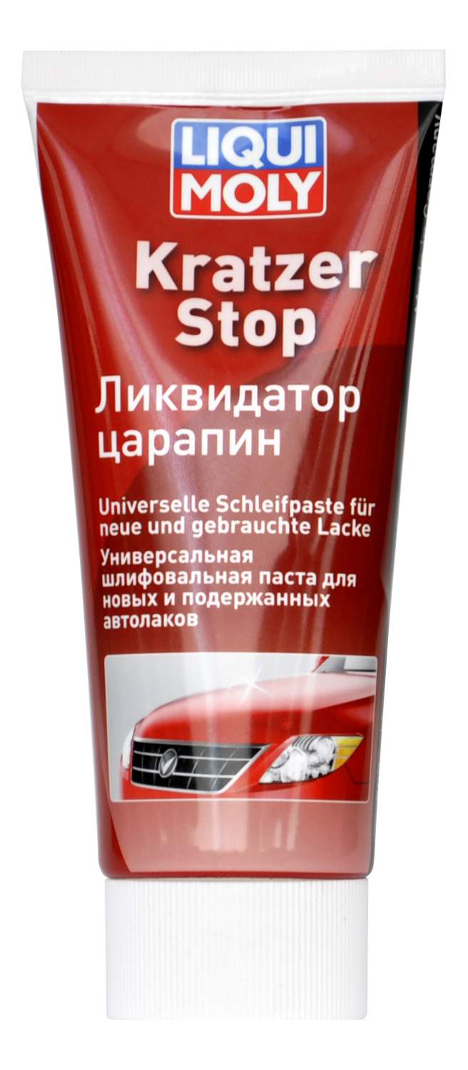 Ликвидатор царапин LIQUI MOLY Kratzer Stop 7649 0,2 л - отзывы покупателей  на Мегамаркет | 100015145317