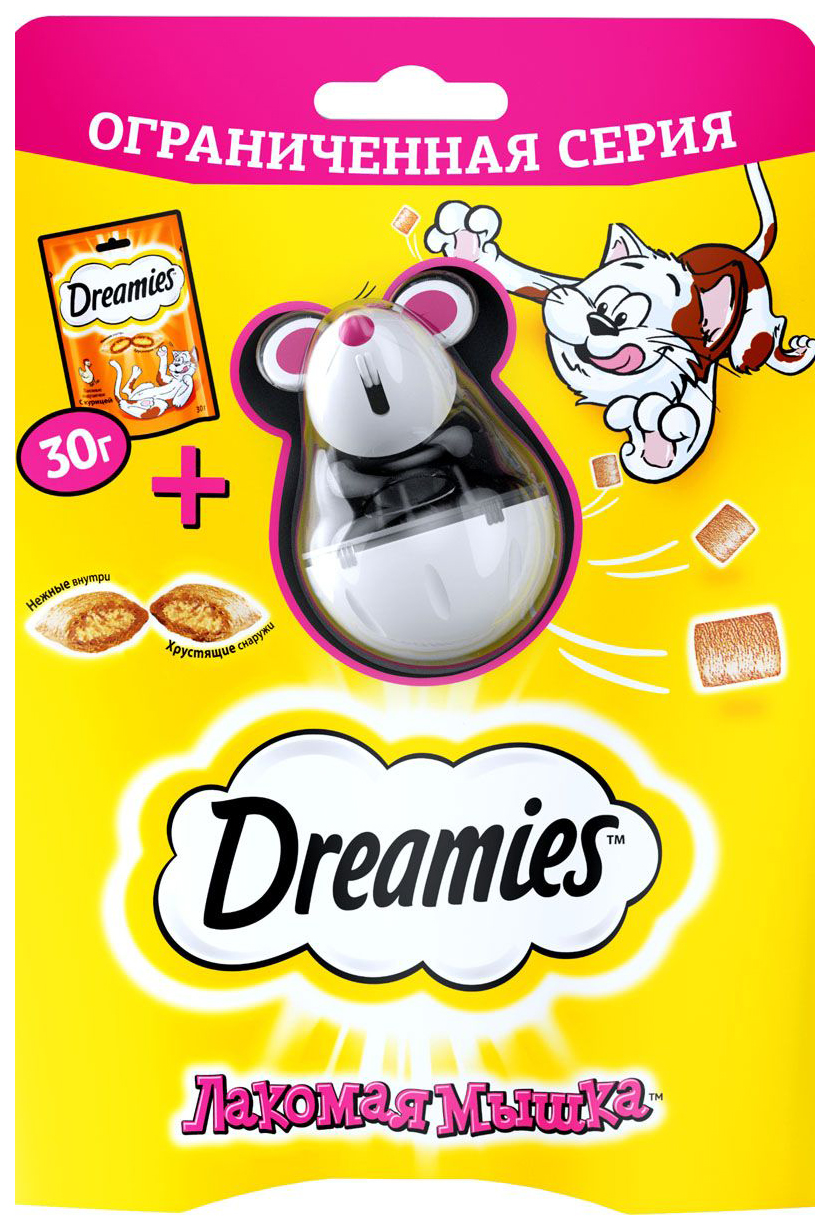 dreamies игрушка для кошек мышка с лакомством