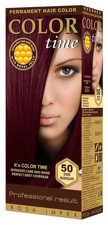 Краска для волос Wella Koleston ME+ 60 мл 10/95 Яркий блондин сандрэ махагоновый