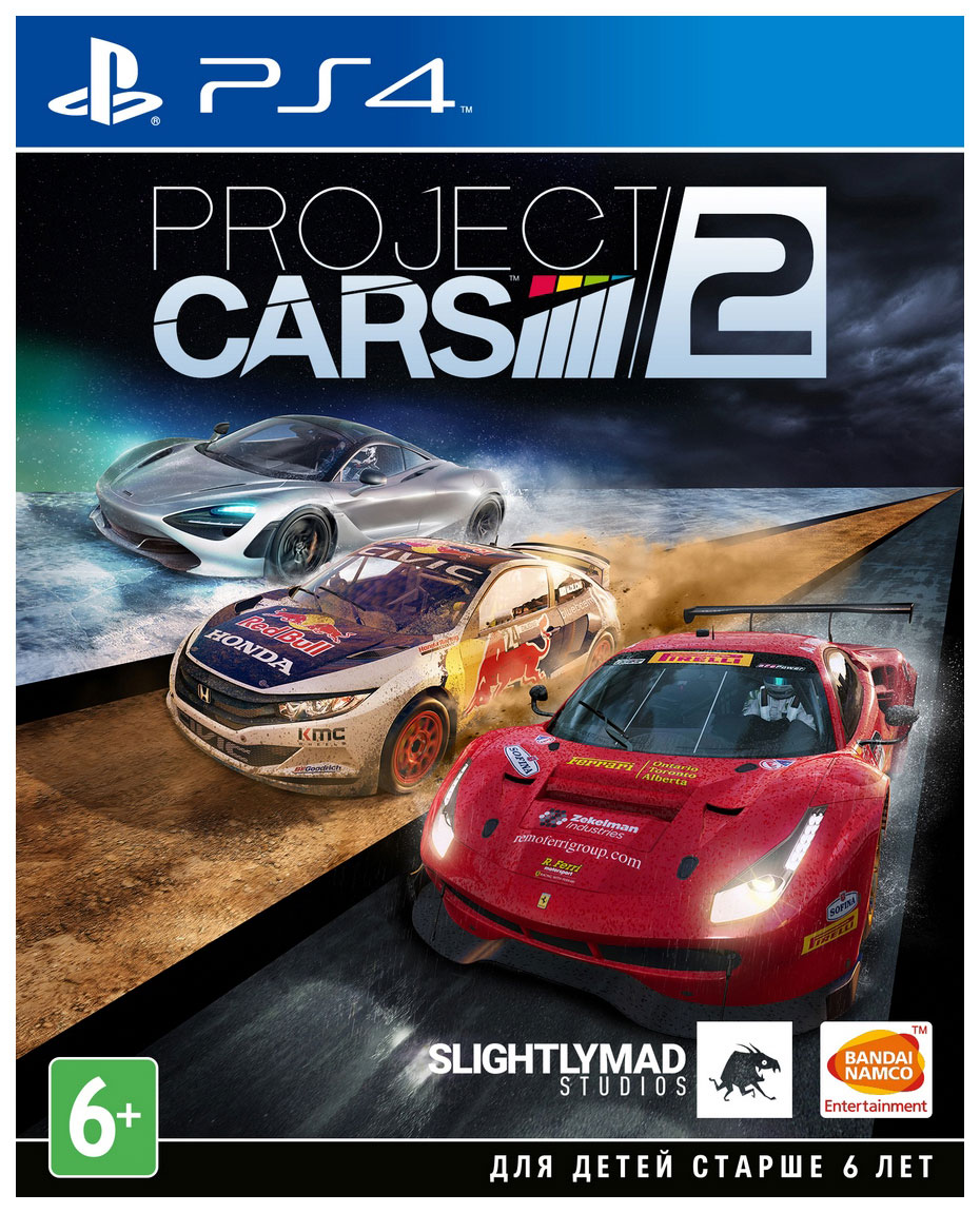 Игра Project CARS 2 для PlayStation 4 - купить в Москве, цены в  интернет-магазинах Мегамаркет