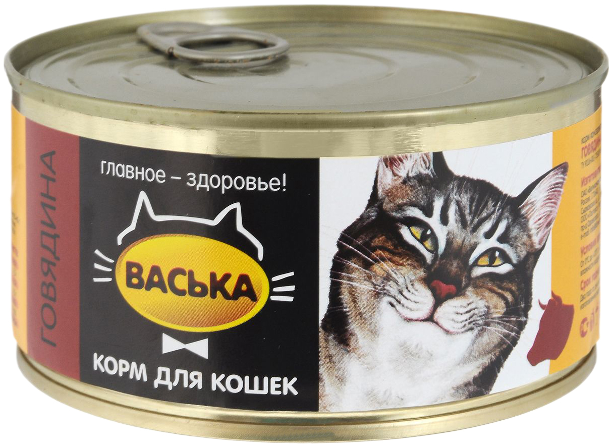 Васька 32. Корм для кошек. Корм Васька для кошек. Корма для кошек в консервах. Консервы для котят.