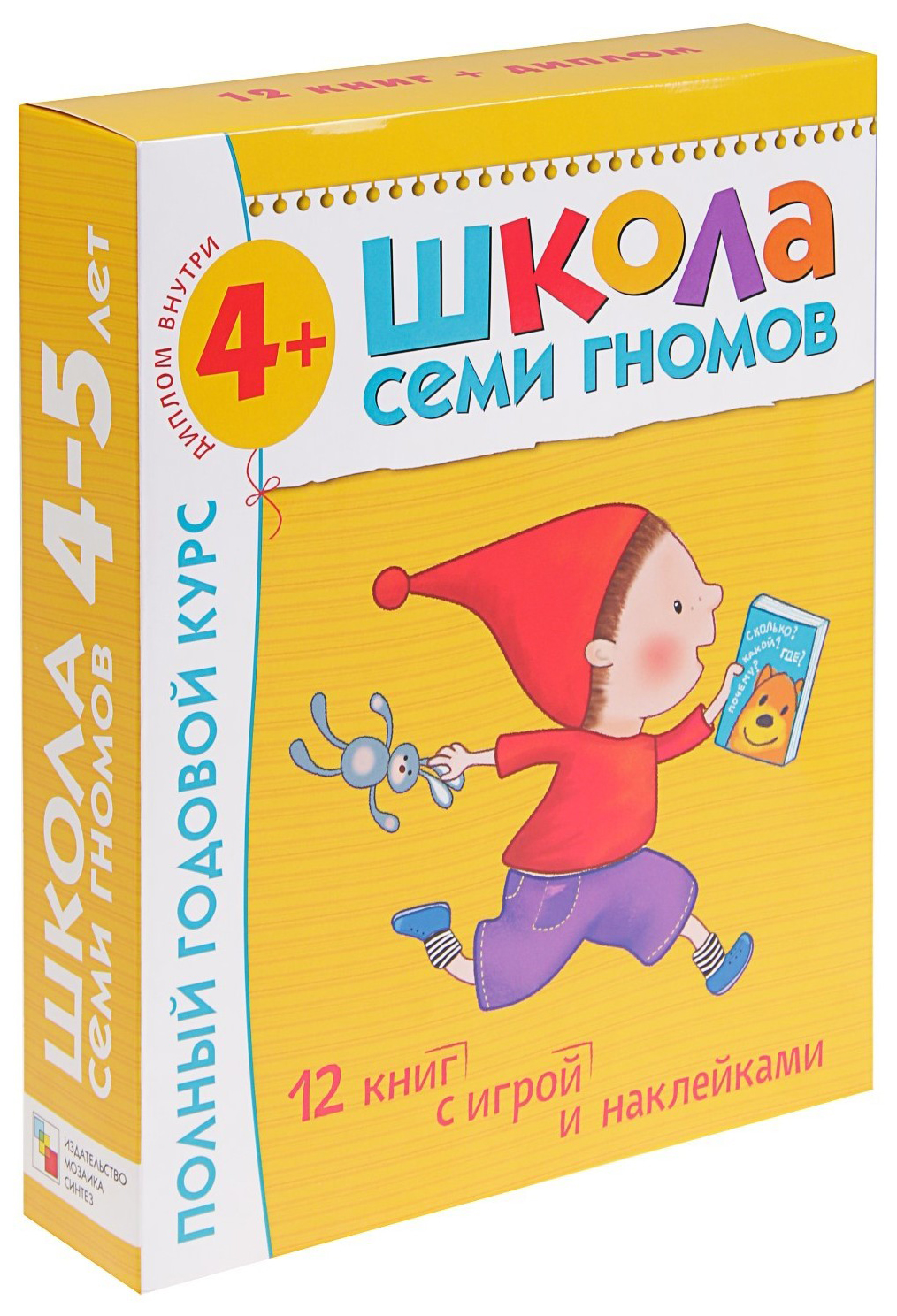 Мозаика-Синтез Денисова Д. Полный годовой курс от 4 до 5 лет - купить  развивающие книги для детей в интернет-магазинах, цены на Мегамаркет |  735892