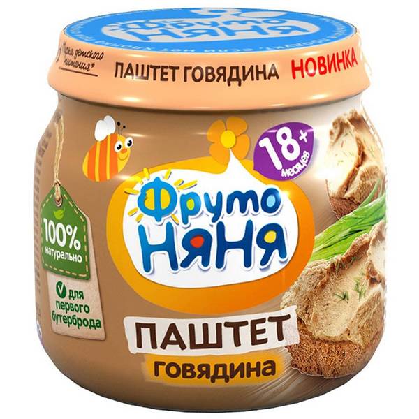 Идеальный бутерброд Окраина 530г шт