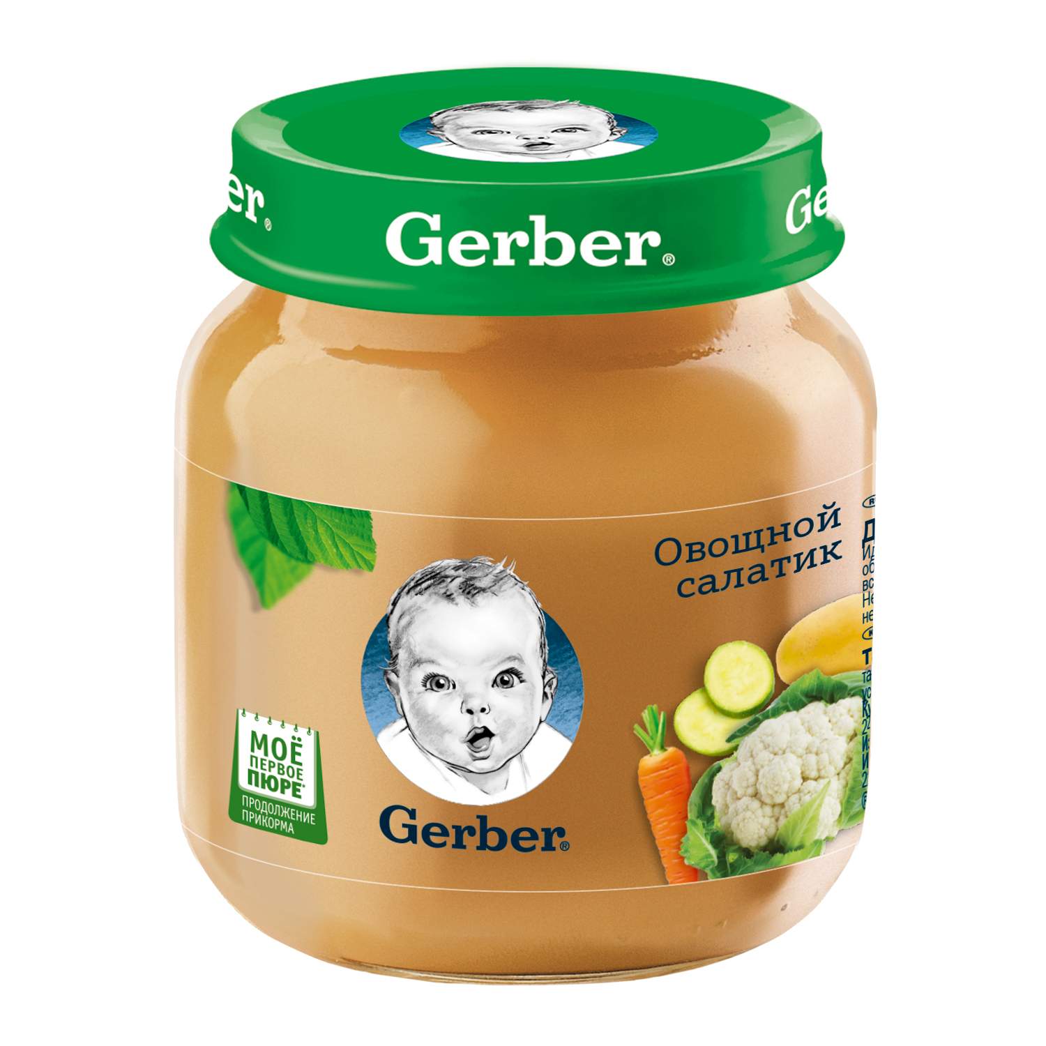 Отзывы о пюре овощное Gerber Овощной салатик с 5 мес. 130 г, 1 шт. - отзывы  покупателей на Мегамаркет | Овощной салатик - 100023379118