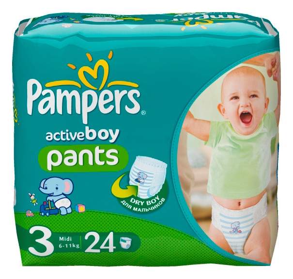 Pampers active hot sale boy pants