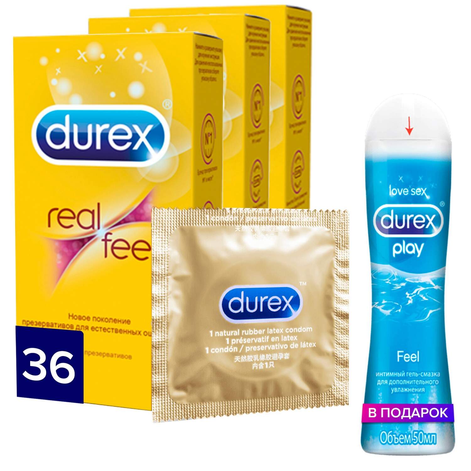 Презервативы Durex Real Feel 3 упаковки по 12 шт + Гель Play Feel в подарок  – купить в Москве, цены в интернет-магазинах на Мегамаркет