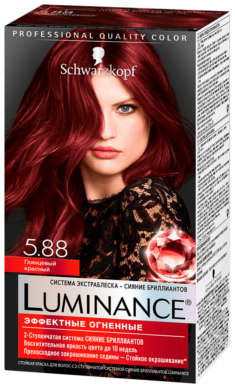 Купить стойкая краска для волос Luminance Color, 5.88 Глянцевый красный,  165 мл, цены на Мегамаркет | Артикул: 100024068019