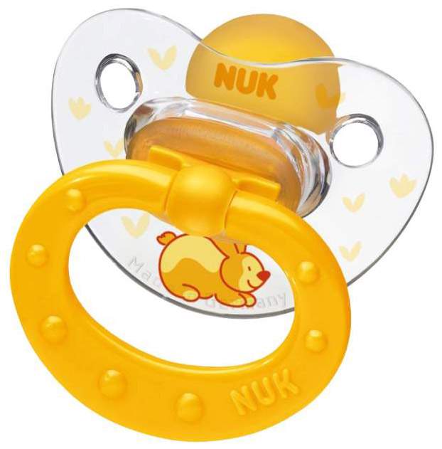 пустышка книга 7