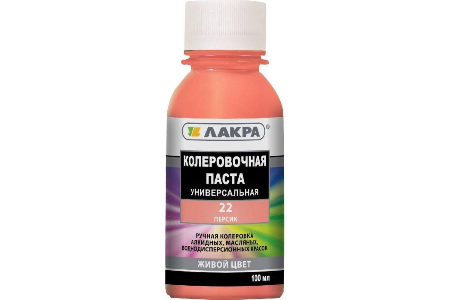 Колер для краски Озон