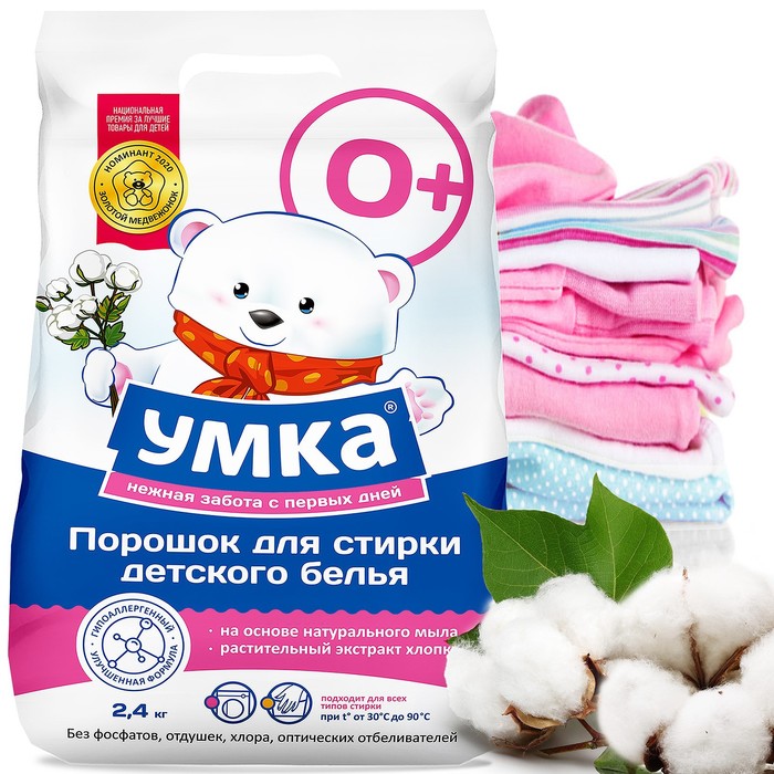 дети  без трусиков 