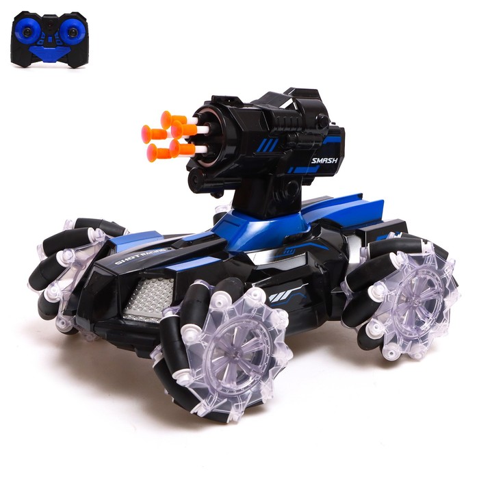 Купить танк радиоуправляемый Stunt, 4WD полный привод, стреляет ...