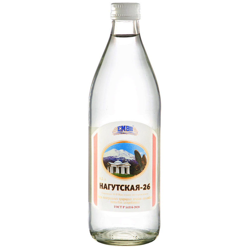 Вода Нагутская Купить В Москве