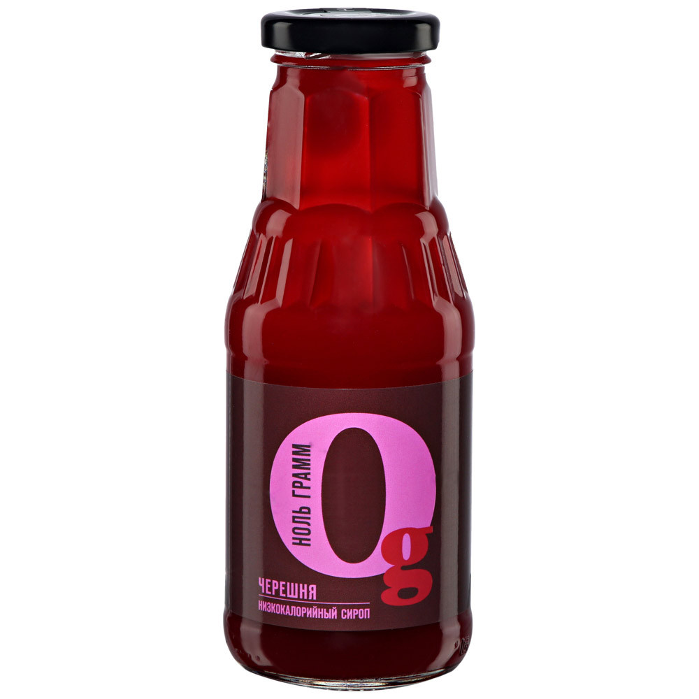 Сироп ноль грамм. Ноль грамм джемы. Сироп ноль грамм гуава 330 г. Сироп ноль грамм. Шоколад низкокалорийный без сахара.