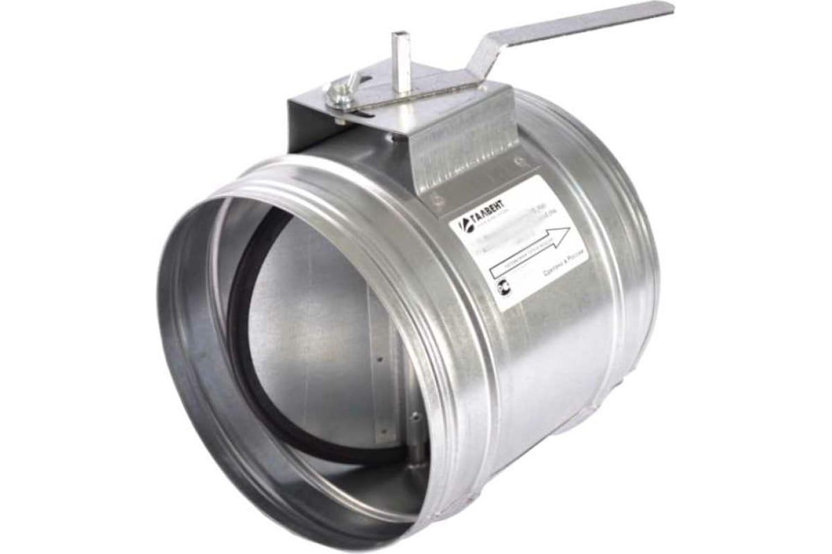 Квк-100м воздушный клапан арктос для круглых воздуховодов. Воздушный клапан квк 125 р. Арктос воздушный клапан квк 125м. Клапан для воздуховода 100 мм. Клапаны воздушные kvk.