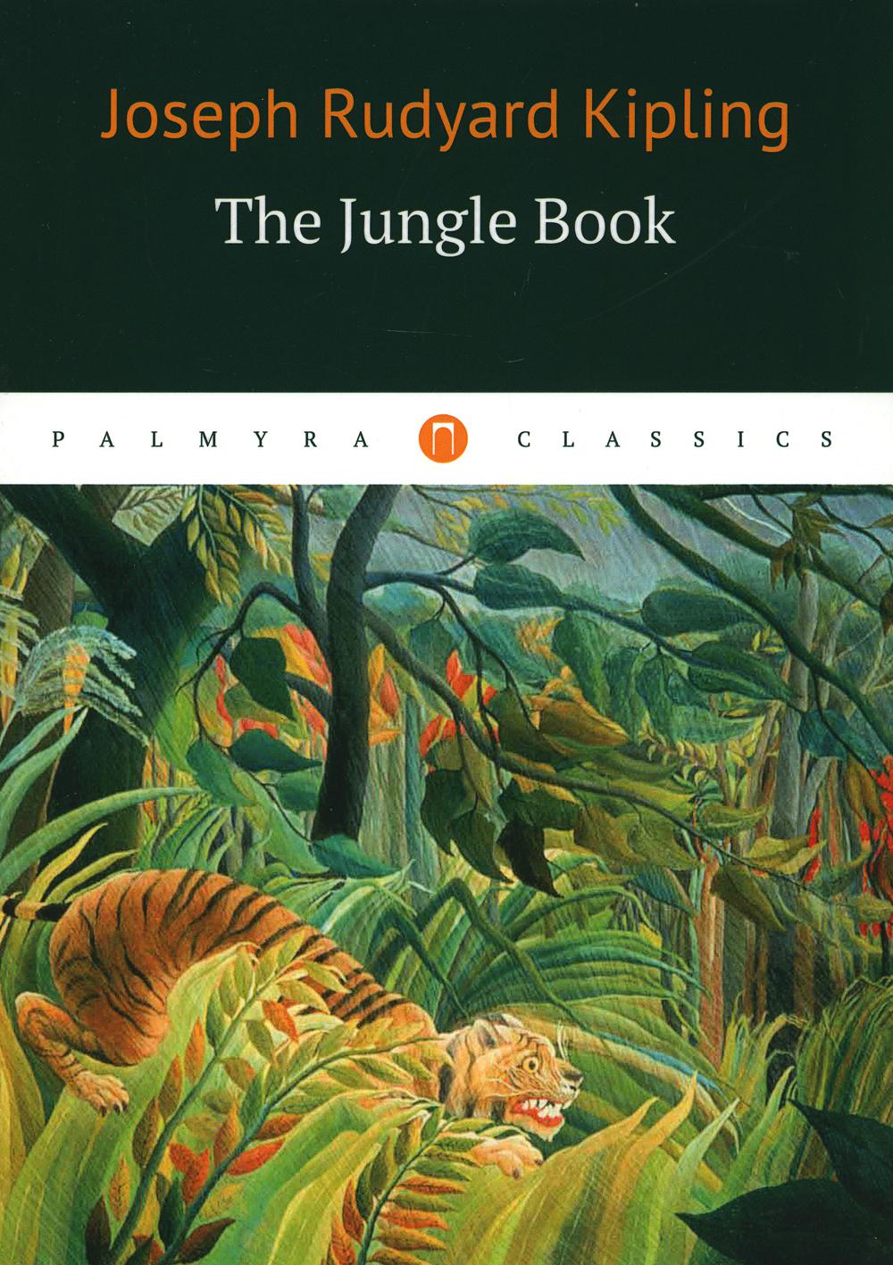 The Jungle Book / Книга джунглей - купить книги на иностранном языке в  интернет-магазинах, цены на Мегамаркет |