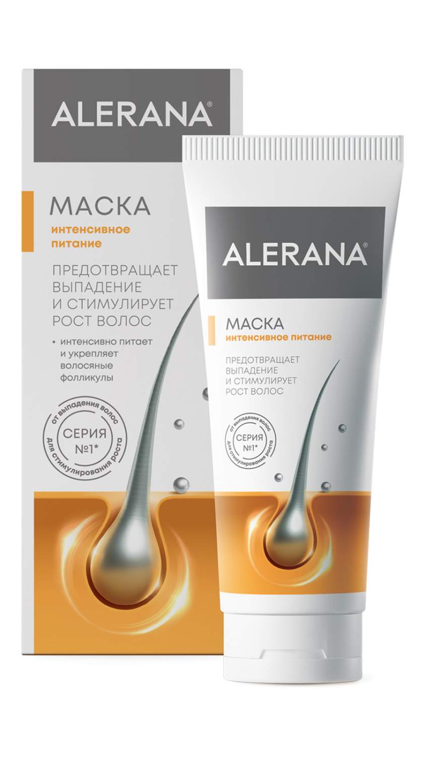 Маска для волос ALERANA Интенсивное питание 150 мл - отзывы покупателей на Мегамаркет